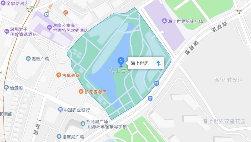 深圳加埃塔诺佩谢不完美亚洲首展地址、交通