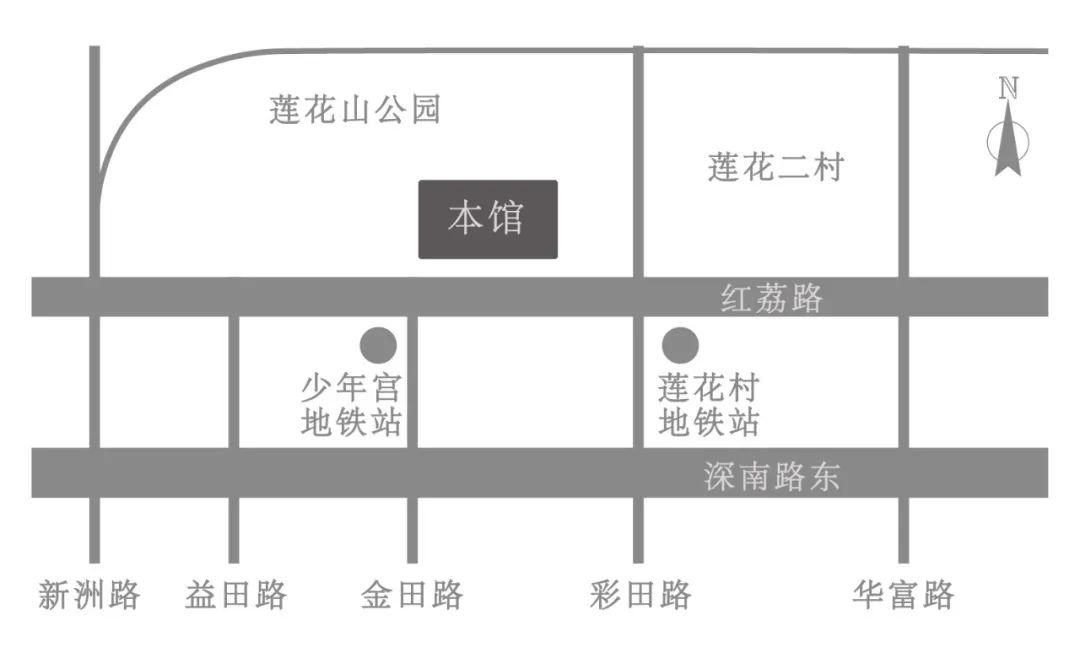 2023深圳林丰俗山水画展览时间、地点及门票