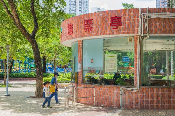 2023疫情期间深圳公园开放了吗?