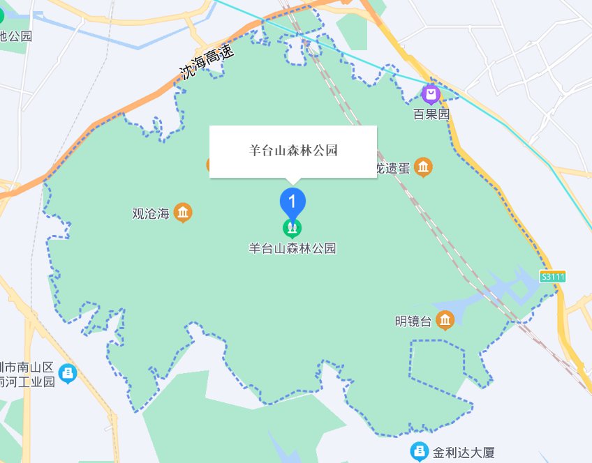 深圳羊台山森林公园属于什么级别(什么部门管辖)