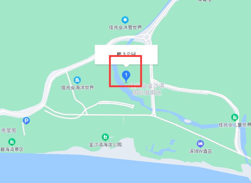 深圳鹏飞公园在哪里(地址+怎么去)