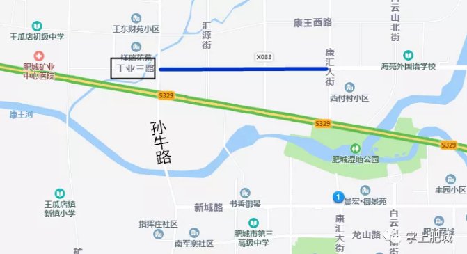 泰安肥城市新增21个路段禁停