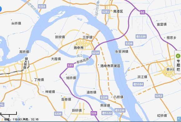止于宁通高速宣堡枢纽,与泰州长江公路大桥北接线顺接.图片