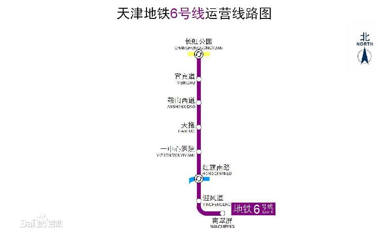 天津地铁6号线北段已全部完工 即将开通- 天津本地宝