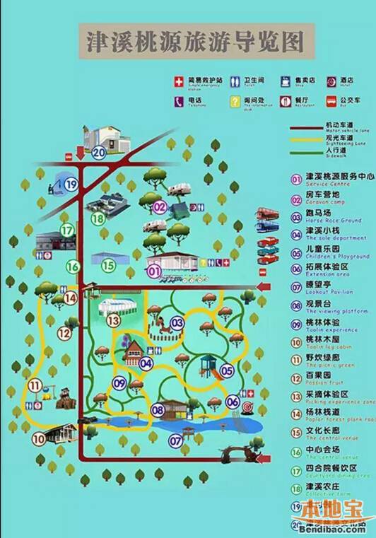 武清区津溪桃源景点地图
