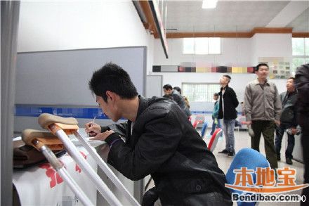 天津残疾人招聘会将于5月24日举行 提供1000