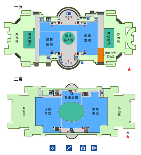 虚拟展厅平面图天津科技馆位于中国北方渤海之滨—天津市区西南部