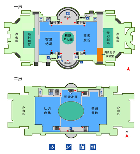 天津水上公园动物园自然博物馆科技馆一日游