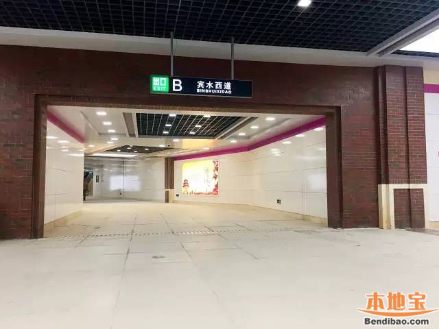 天津地铁6号线南翠屏站位置(出入口+周边景点