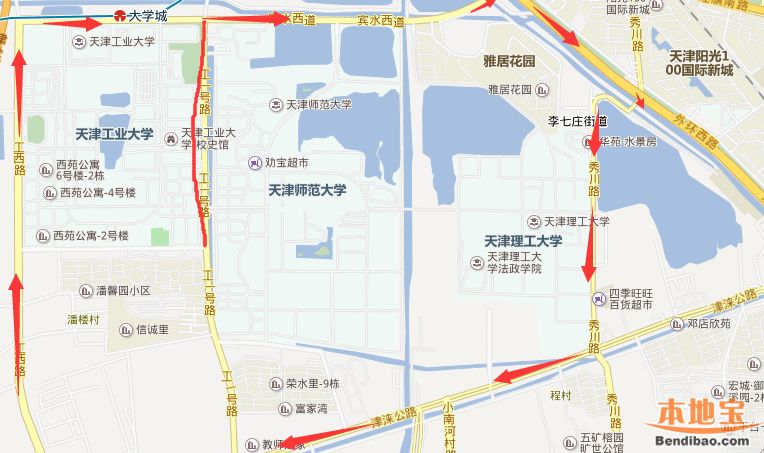 西青区工一号路7月29日至10月28日施工限行 部分路段禁行