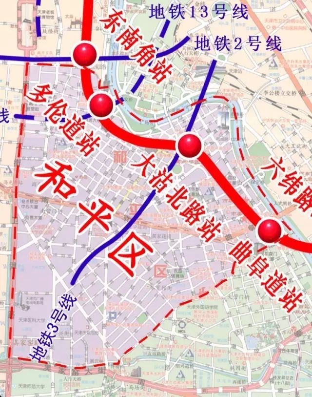 天津地铁4号线和平区段站点确定 可换乘2