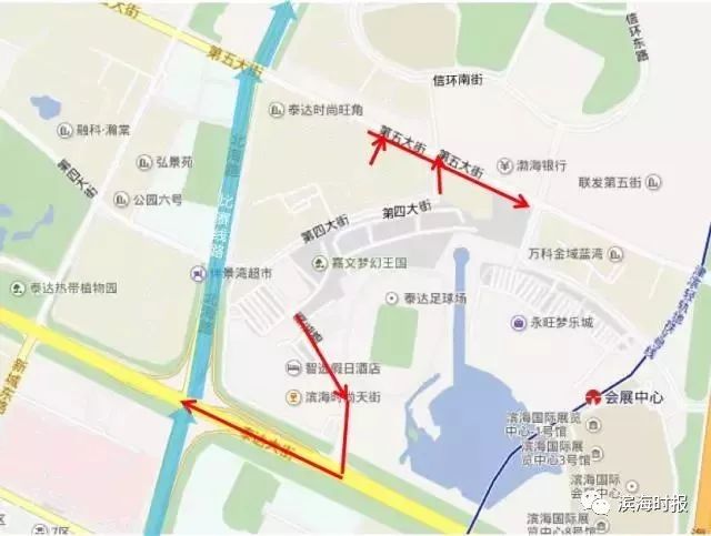 03,北海路泰达大街至第七大街以西区间居民及商户,如需向东出行,请