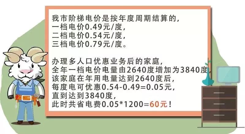 天津人口2018_北京常住人口2018 2018年末北京常住人口数据统计 30万外来人口逃离(2)