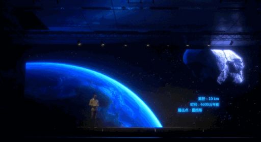 2018天津太空展攻略（时间 地点 ）