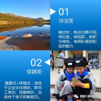电视情景短剧策划方案,剧情短片策划