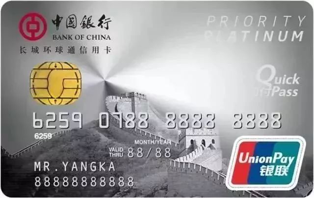 2018天津1元坐地铁攻略(时间 规则)