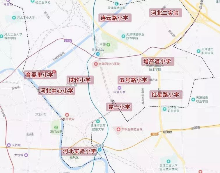 2021天津市河北区初中片区划分一览表