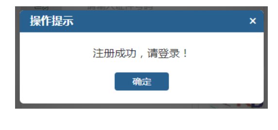 天津有多少人口2021年_2021年德云社天津春晚(3)