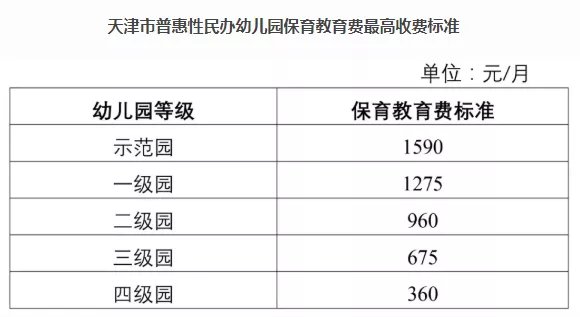 可以异地上户口吗 2021310213755_53953.png