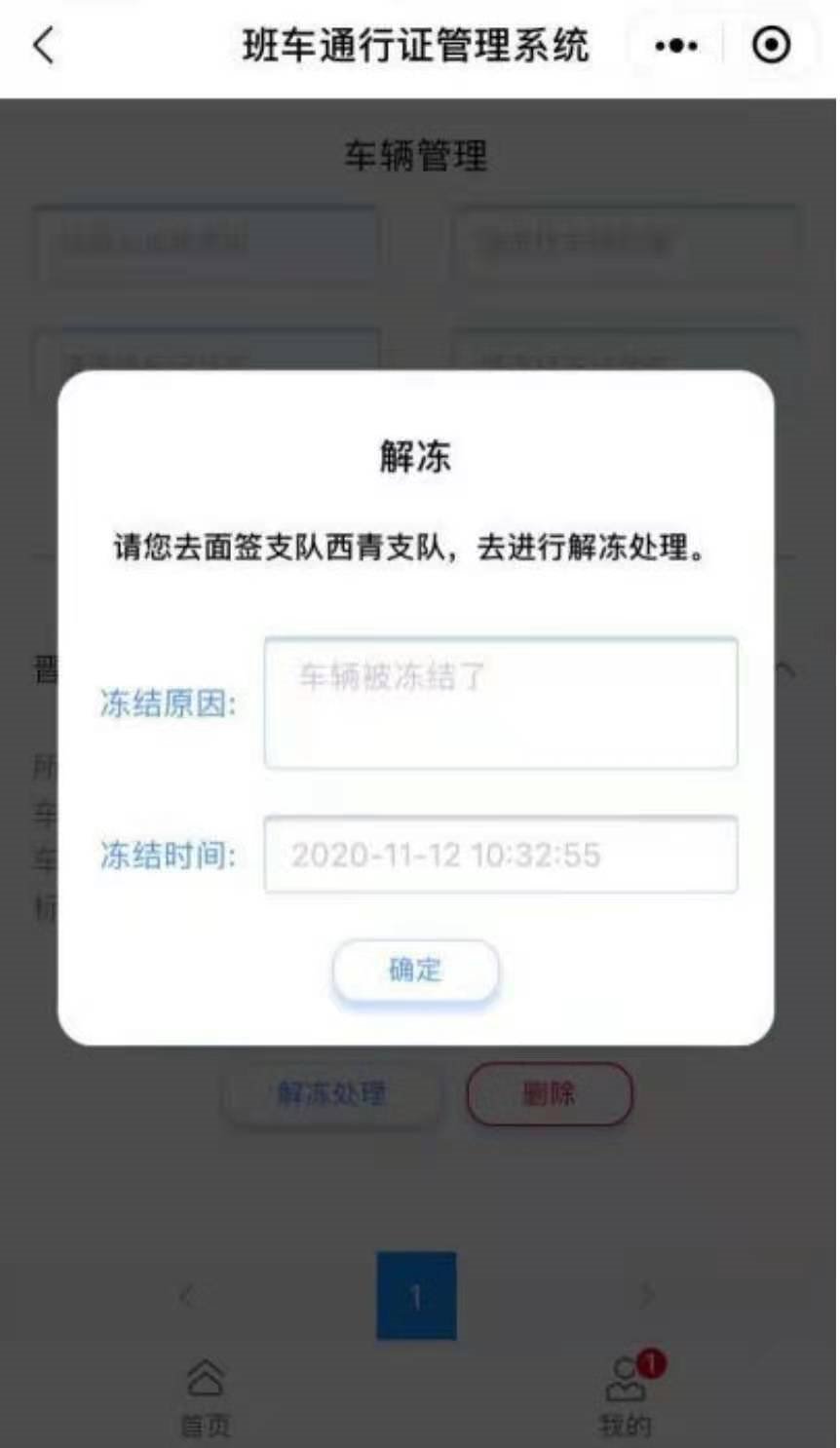 20201216171445_33101.png