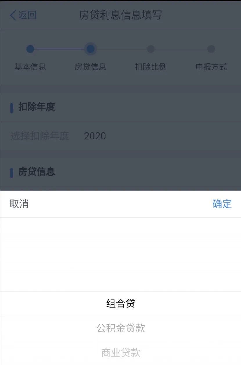 2020521163216_50091.jpg
