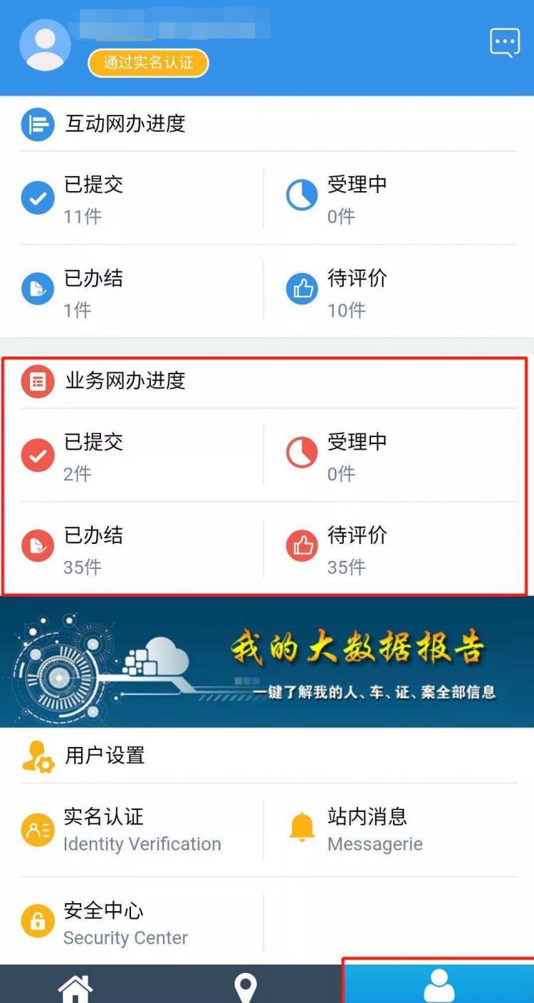 2022天津资格型人才落户全攻略（条件+材料+流程）