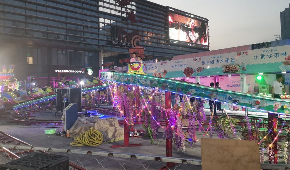 夜市游乐设施