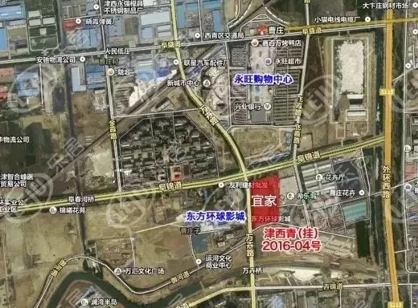 天津中北宜家开业时间 营业时间
