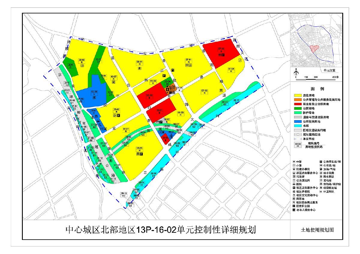 2021天津北辰区最新规划一览持续更新