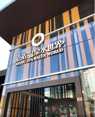 西青区人均_西青区地图