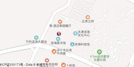 天津滨海科技馆交通攻略