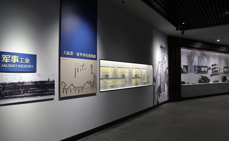 天津滨海博物馆基本陈列有哪些