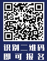 天津津南吾悦广场夜惠美宝贝跳蚤市集活动时间 报名入口