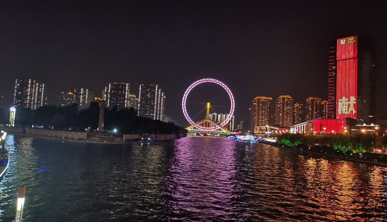 2020天津海河光影艺术节灯光秀领票时间 领票地点