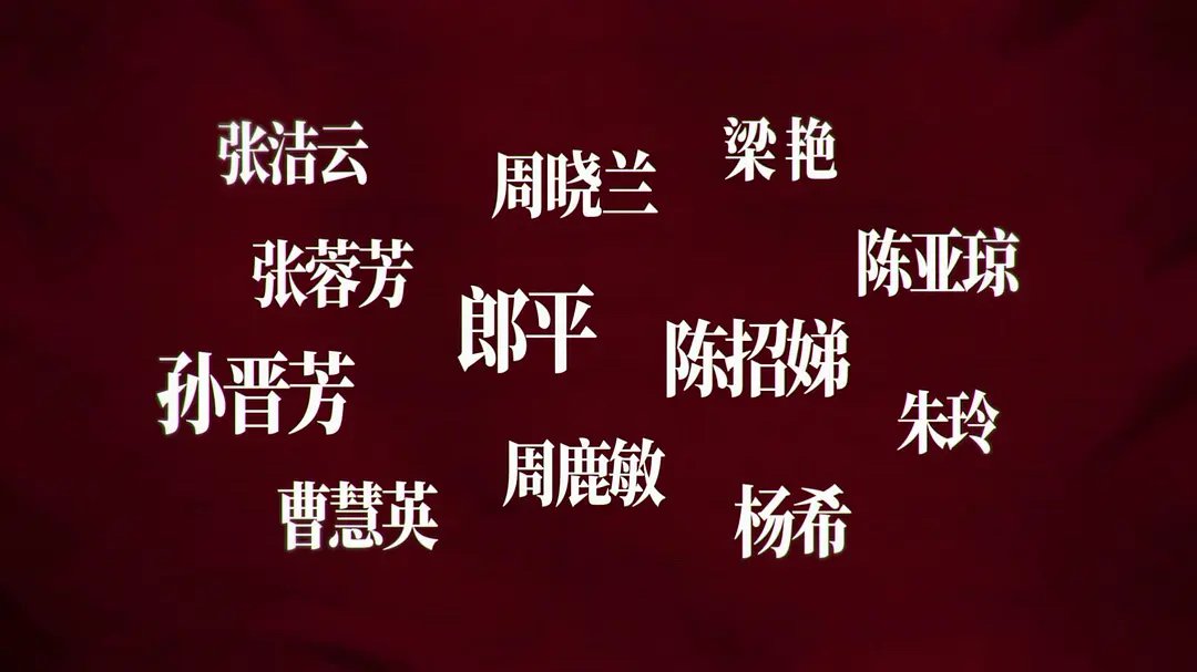 2020天津国庆中国女排精神展展览时间 展览地点