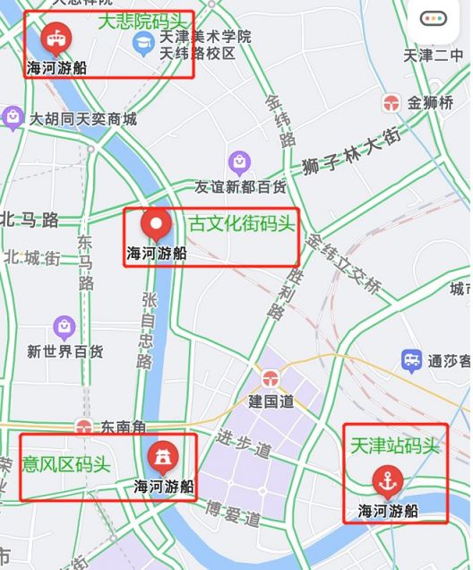天津海河游船路线图