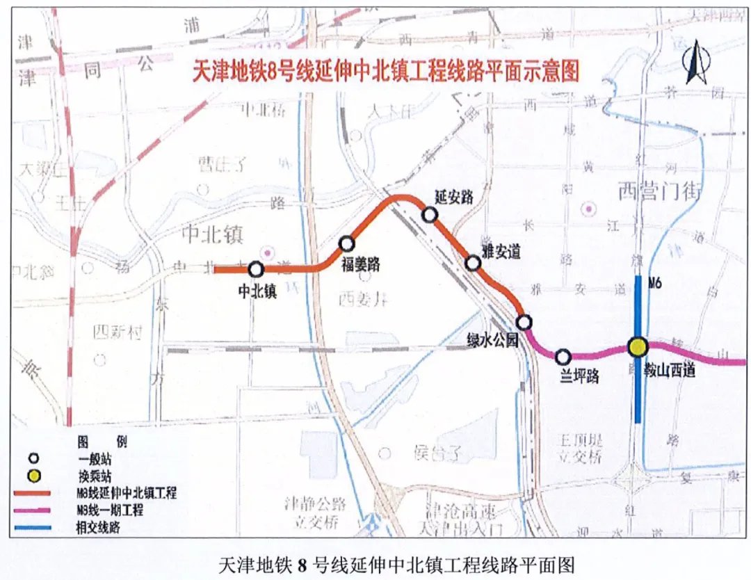 天津中北镇地铁是几号线