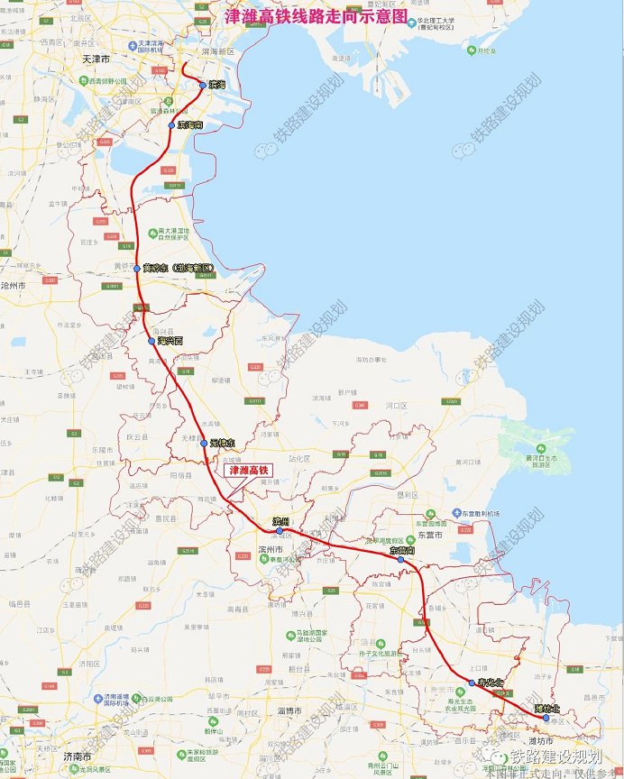 天津至潍坊(烟台)铁路线路方案