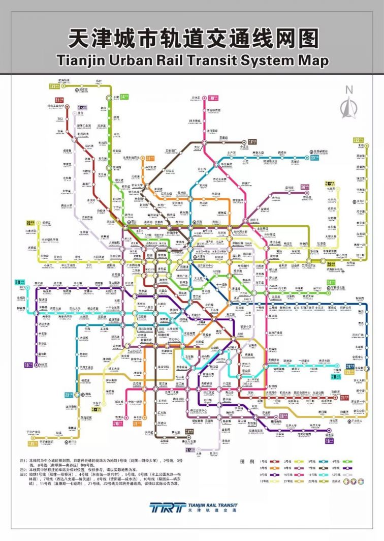天津地铁建设总体规划图
