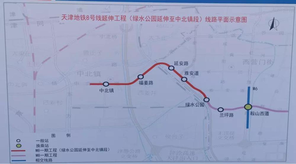 天津地铁8号线施工线路图最新版