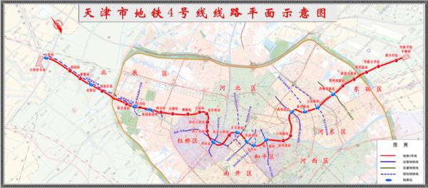 天津地铁4号线线路图最新版