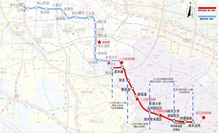 天津地铁6号线二期工程进入动车调试阶段