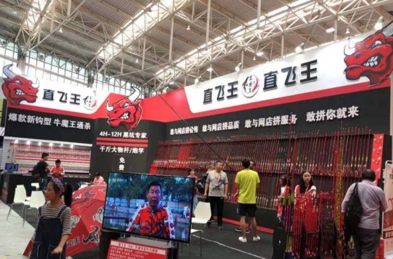 2019天津梅江渔具展有什么可以买?现场图来了