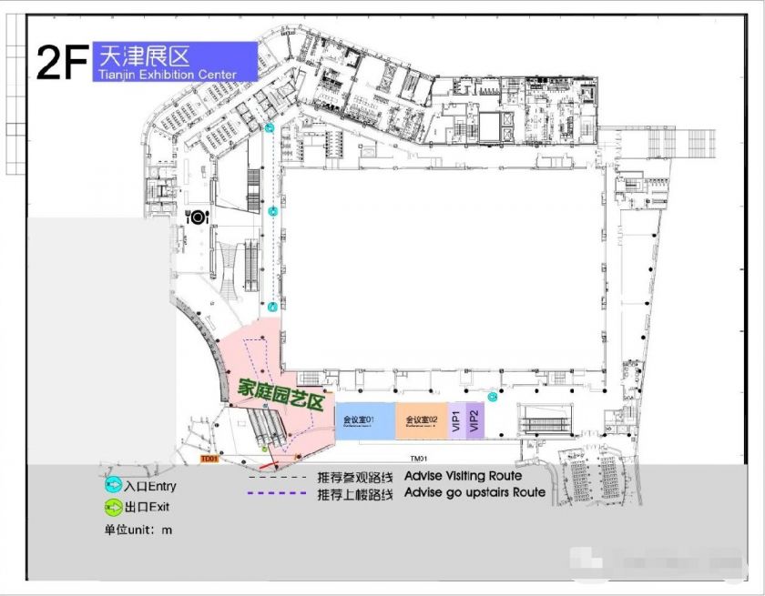 2020天津种业博览会展区示意图