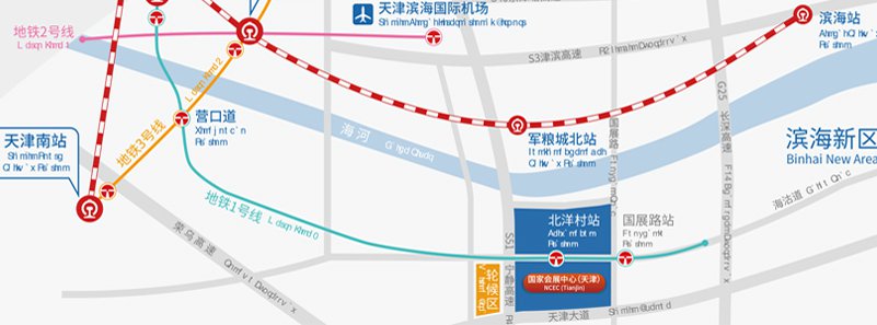 天津国家会展中心客车行驶路线
