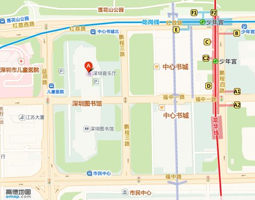 深圳音乐厅地址在哪里