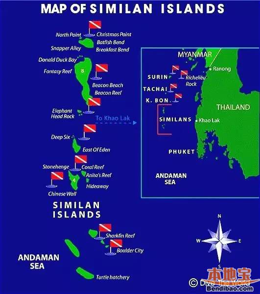 2016泰国斯米兰群岛正式开放 错过就要等半年