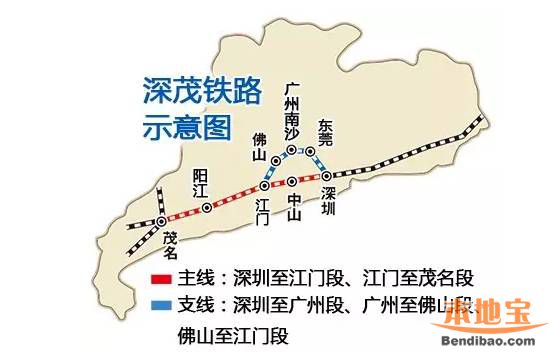 深茂铁路或明年通车 以后去这些景点方便啦