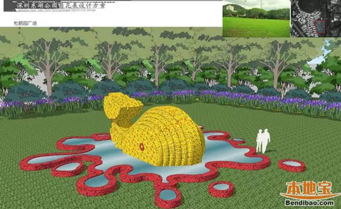 深圳东湖公园菊花展2016时间及亮点预告