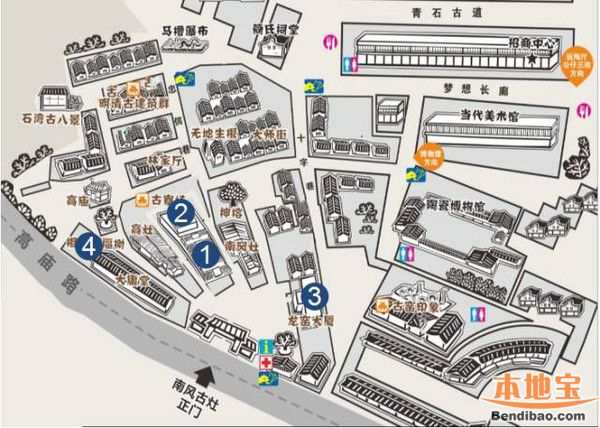 佛山南风古灶首届风铃节(5月19日-22日)